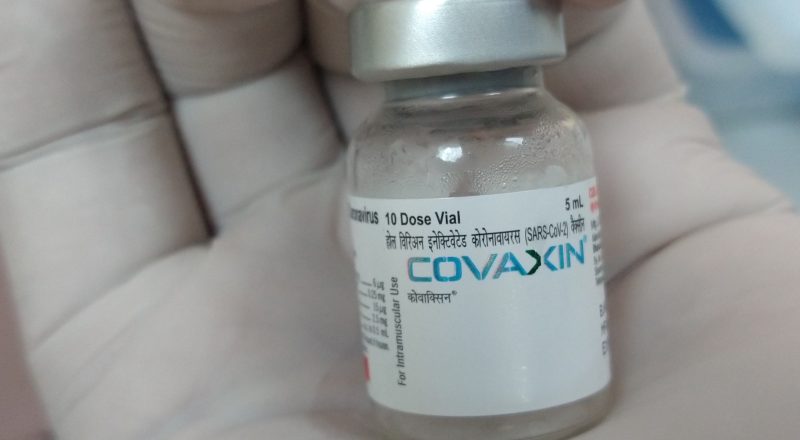 Bharat Biotech Covaxin vaccine vial