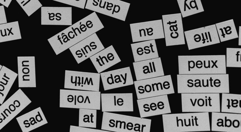 Words from various languages